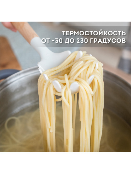 Набор силиконовых кухонных принадлежностей с деревянными ручками 12 в 1, молочный, DASWERK (ДАСВЕРК), 608193