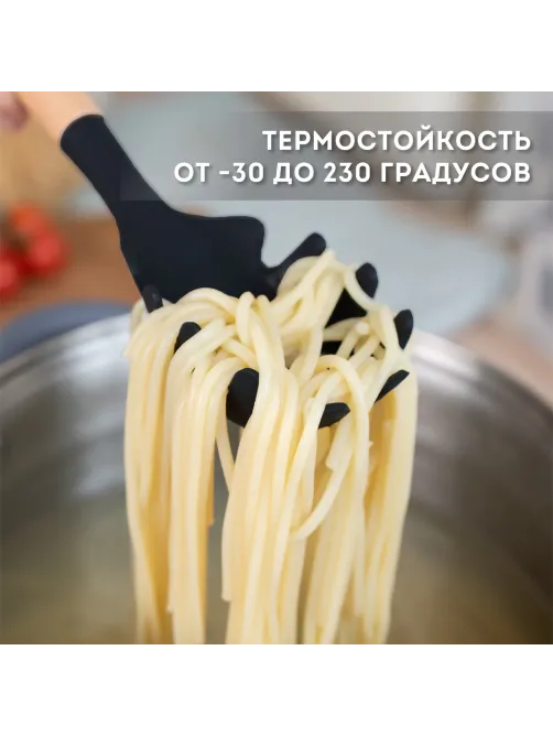 Набор силиконовых кухонных принадлежностей с деревянными ручками 13 в 1, черный, DASWERK (ДАСВЕРК), 608197