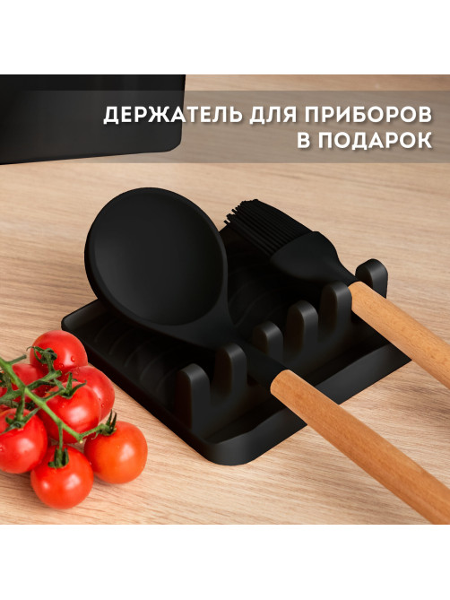 Набор силиконовых кухонных принадлежностей с деревянными ручками 13 в 1, черный, DASWERK (ДАСВЕРК), 608197