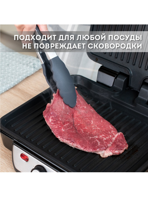 Набор силиконовых кухонных принадлежностей с деревянными ручками 12 в 1, серый, DASWERK (ДАСВЕРК), 608194