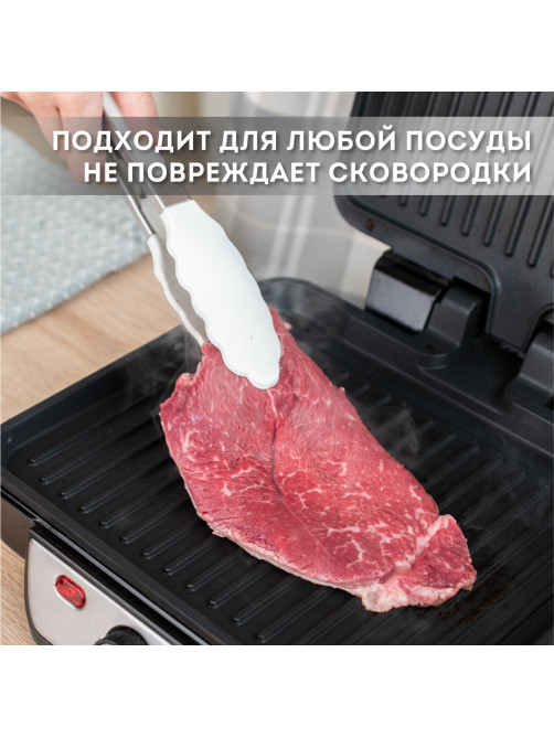 Набор силиконовых кухонных принадлежностей с деревянными ручками 13 в 1, молочный, DASWERK (ДАСВЕРК), 608196