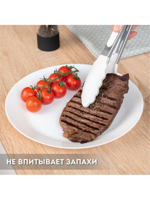 Набор силиконовых кухонных принадлежностей с деревянными ручками 13 в 1, молочный, DASWERK (ДАСВЕРК), 608196