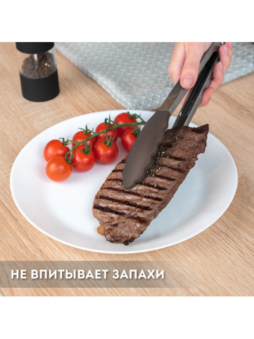 Набор силиконовых кухонных принадлежностей с деревянными ручками 12 в 1, серо-коричневый, DASWERK (ДАСВЕРК), 608195