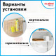 Корзина подвесная (органайзер) металлическая, для шкафов и полок, 40х24х13,5 см, LAIMA HOME 607999