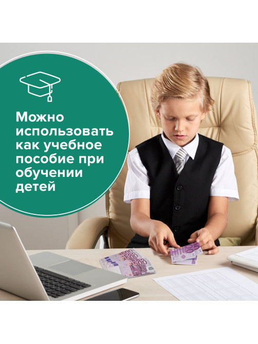 Деньги шуточные 