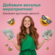 Деньги шуточные 
