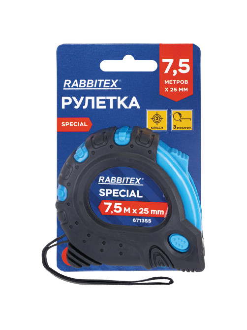 Рулетка измерительная 7,5 м х 25 мм, обрезиненный корпус, 3 фиксатора, RABBITEX (РАББИТЕКС) Special, 671355