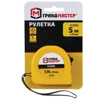 Рулетка измерительная 5 м х 19 мм, пластиковый корпус, с фиксатором, ГРАНДМАСТЕР Classic, 671361
