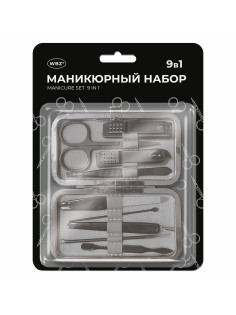Универсальный набор для маникюра и педикюра 9 в 1 в футляре, MINI, черный карбон, блистер, WBZ (ВБЗ), 609496