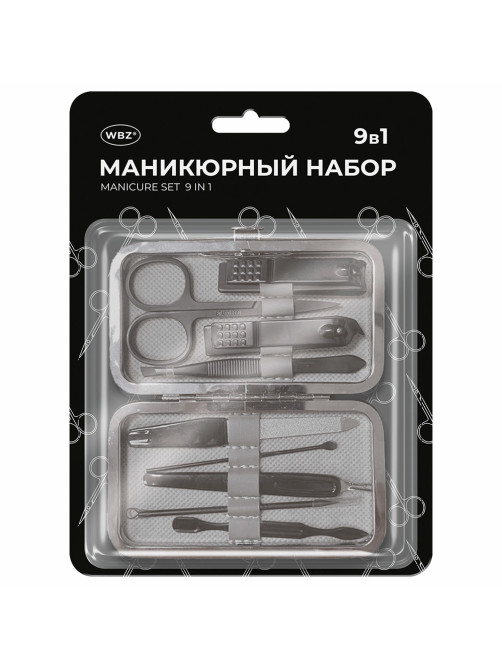 Универсальный набор для маникюра и педикюра 9 в 1 в футляре, MINI, черный карбон, блистер, WBZ (ВБЗ), 609496