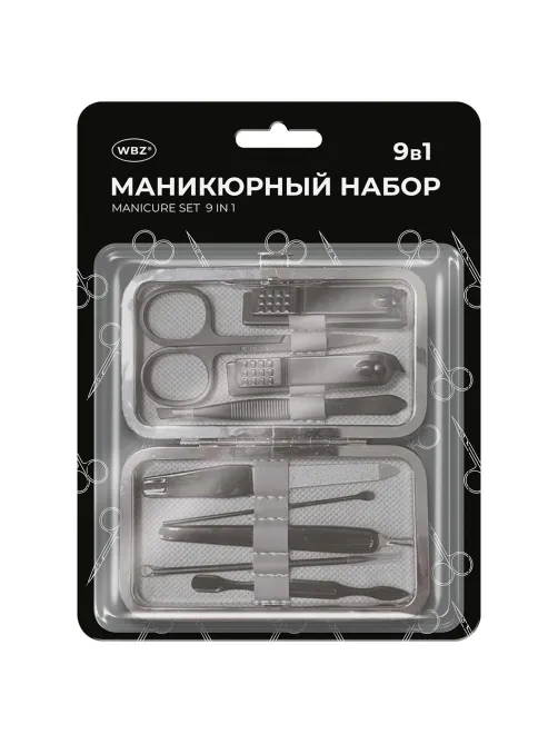 Универсальный набор для маникюра и педикюра 9 в 1 в футляре, MINI, красный, блистер, WBZ (ВБЗ), 609497