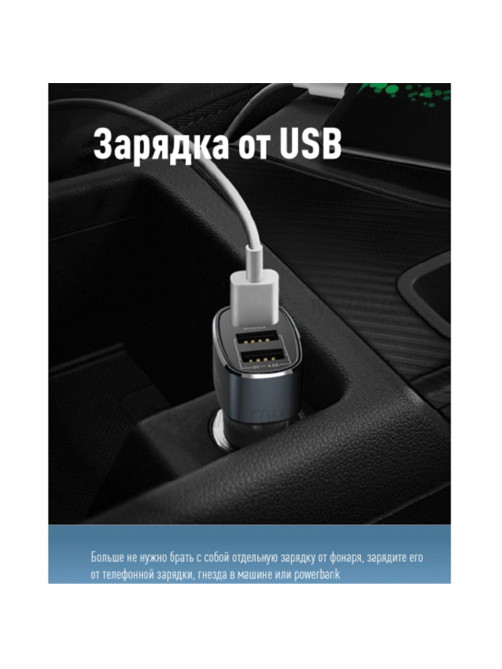 Фонарь аккумуляторный КОСМОС 1 Вт, LED, Li-ion, заряд от USB, KOS117Lit