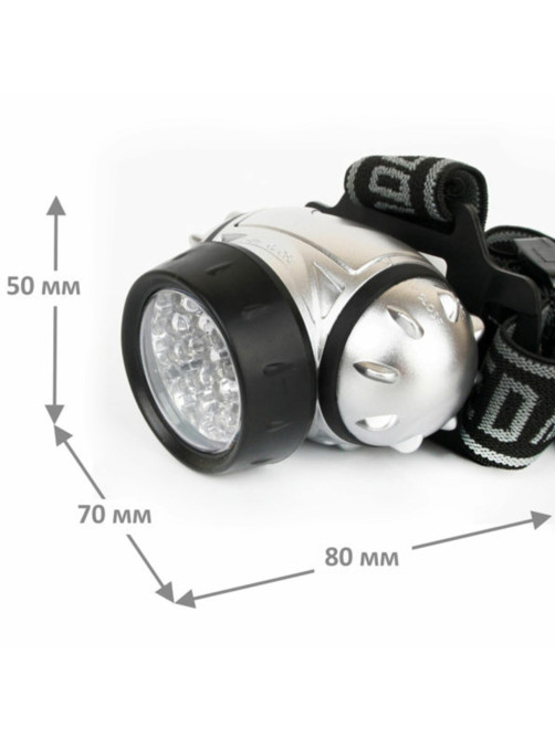 Фонарь налобный ULTRAFLASH 19хLED, 4 режима, питание 3хААА (не в комплекте), LED5353