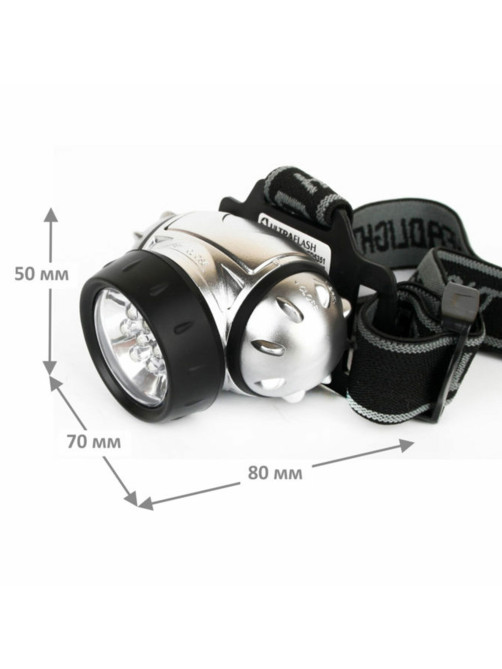 Фонарь налобный ULTRAFLASH 7хLED, 3 режима, питание 3хААА (не в комплекте), LED5351