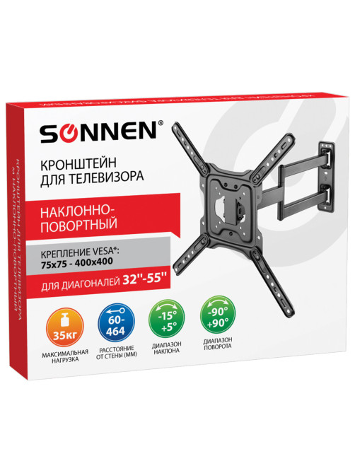 Кронштейн-крепление для ТВ настенный, до 35 кг. VESA 75х75-400х400, 32