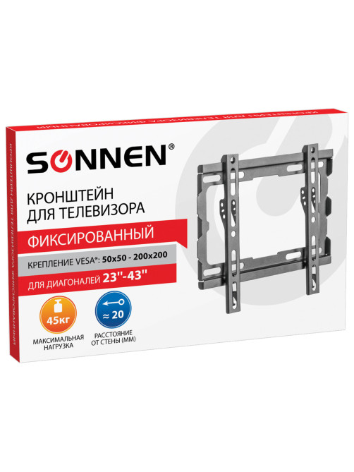 Кронштейн-крепление для ТВ настенный, до 45 кг, VESA 50х50-200х200, 23