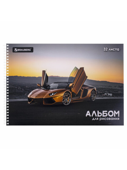 Альбом для рисования А4 32 л., гребень, выборочный лак, BRAUBERG, 195х285 мм, 