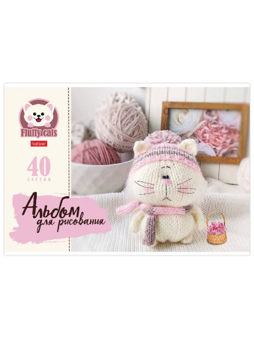 Альбом для рисования, А4, 40 л., скоба, обложка картон, HATBER, 205х290 мм, 