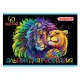 Альбом для рисования А4 40 л., скоба, обложка офсет, ПИФАГОР, 203х288 мм, 
