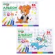 Альбом для рисования А4 20 л., скоба, обложка картон, BRAUBERG KIDS, 203х288 мм, 