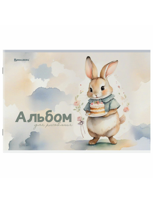 Альбом для рисования А4, 12 листов, скоба, обложка картон, BRAUBERG, 203х288 мм, 