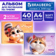 Альбомы для рисования ДЭК, А4, 40 л., КОМПЛЕКТ 2 шт., гребень, Soft-touch, BRAUBERG, 200х290 мм, 