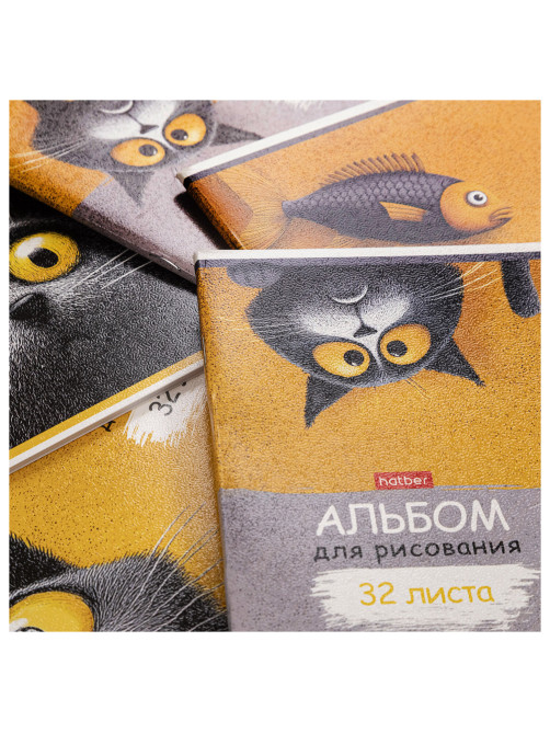 Альбом для рисования А4, 32 л., скоба, рельефный картон, HATBER, 205х290 мм, 