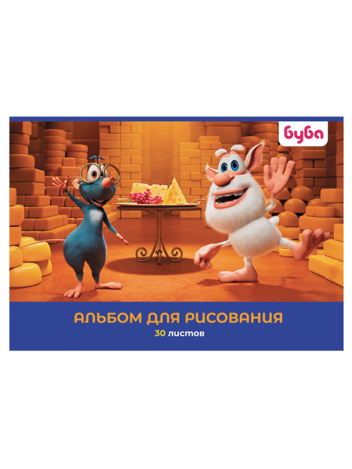 Альбом для рисования А4 30 л., скоба, обложка картон, HATBER, 205х290 мм, 