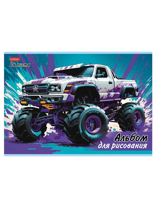 Альбом для рисования А4 24 л., скоба, обложка картон, HATBER, 205х290 мм, Ассорти 