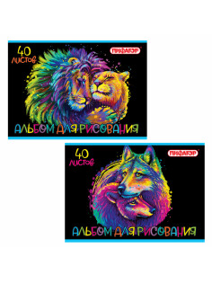 Альбом для рисования А4 40 л., скоба, обложка офсет, ПИФАГОР, 203х288 мм, 