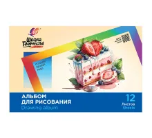 Альбом для рисования, А4, 12 листов, скоба, ЛУЧ 