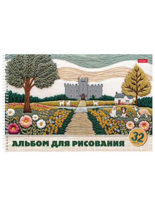 Альбом для рисования, обложка пластик, А4, 32 л., спираль, HATBER, 196х302 мм, 
