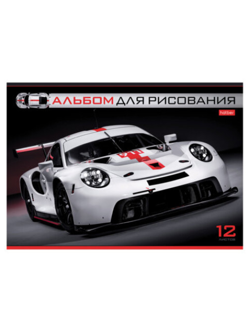 Альбом для рисования А4 12 л., скоба, обложка картон, HATBER, 205х290 мм, 