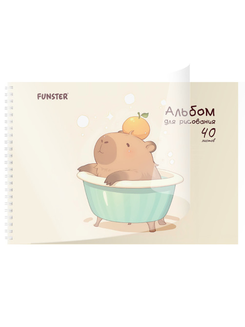Альбом для рисования, пластиковая обложка, А4, 40 л., гребень, FUNSTER (ФАНСТЕР), 210х297 мм, АССОРТИ (8 видов), 107684