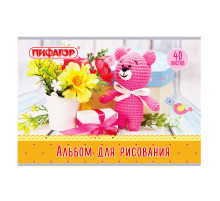 Альбом для рисования А4, 40 л., скоба, обложка офсет, ПИФАГОР, 205х290 мм, 
