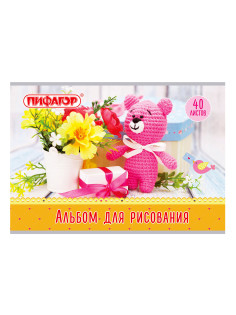 Альбом для рисования А4, 40 л., скоба, обложка офсет, ПИФАГОР, 205х290 мм, 