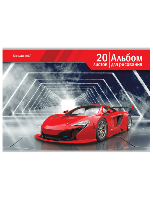 Альбом для рисования А4 20 л., скоба, обложка картон, BRAUBERG, 202х285 мм, 
