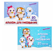 Альбом для рисования А4 20 л., скоба, обложка картон, ЮНЛАНДИЯ, 203х288 мм, 