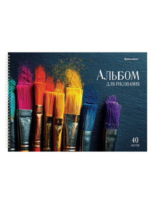 Альбомы для рисования ДЭК, А4, 40 л., КОМПЛЕКТ 2 шт., гребень, глянцевый лак, BRAUBERG, 200х290 мм, 