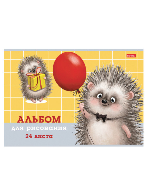 Альбом для рисования А4 24 л., скоба, обложка картон, тиснение, HATBER, 205х290 мм, 