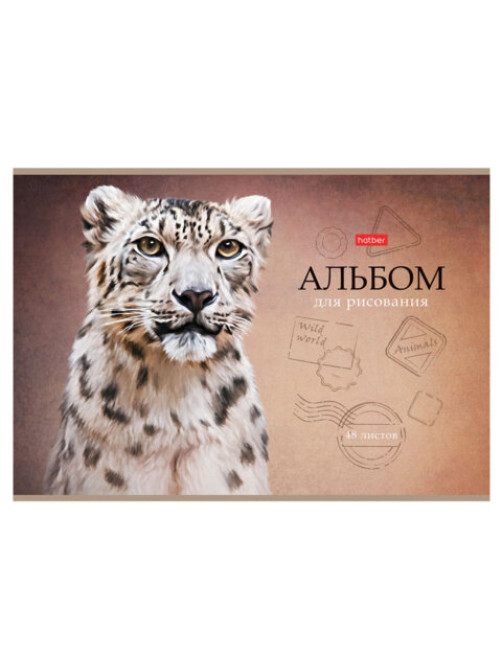 Альбом для рисования А4 48 л., скоба, матовая ламинация, тиснение, HATBER, 205х290 мм, 
