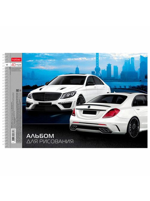 Альбом для рисования, А4, 40 листов, спираль, обложка картон, HATBER, 205х300 мм, 