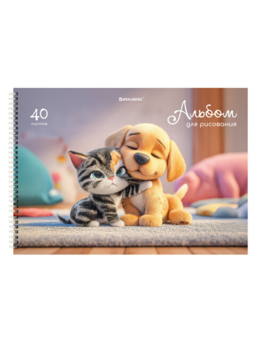 Альбомы для рисования ДЭК, А4, 40 л., КОМПЛЕКТ 2 шт., гребень, TWIN-лак, BRAUBERG, 200х290 мм, 