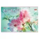 Альбом для рисования А4 40 л., скоба, обложка картон, HATBER, 205х290 мм, 