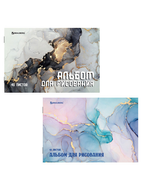 Альбом для рисования А4, 40 листов, скоба, обложка картон, BRAUBERG, 205х290 мм, 