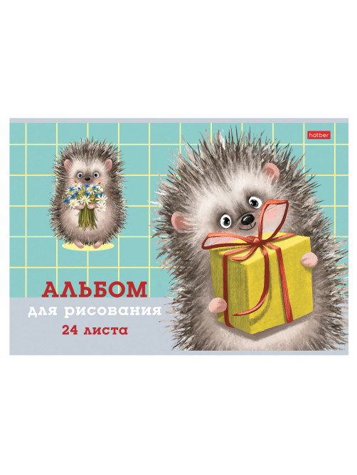 Альбом для рисования А4 24 л., скоба, обложка картон, тиснение, HATBER, 205х290 мм, 