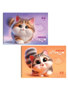 Альбомы для рисования ДЭК, А4, 40 л., КОМПЛЕКТ 2 шт., гребень, Soft-touch, BRAUBERG, 200х290 мм, 