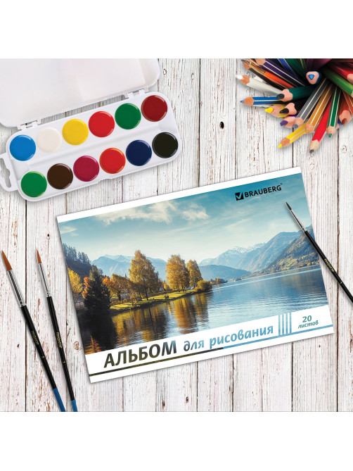 Альбом для рисования А4, 20 л., скоба, обложка картон, BRAUBERG, 200х283 мм, 