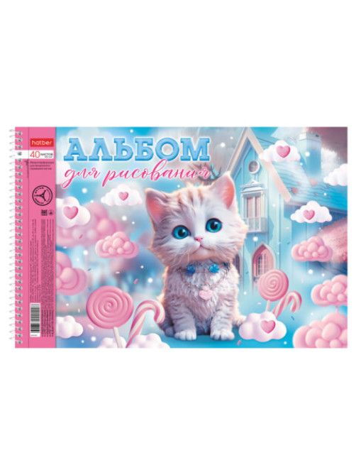 Альбом для рисования А4 40 л., спираль, металлизация + выборочный лак, HATBER, 198х300 мм, 