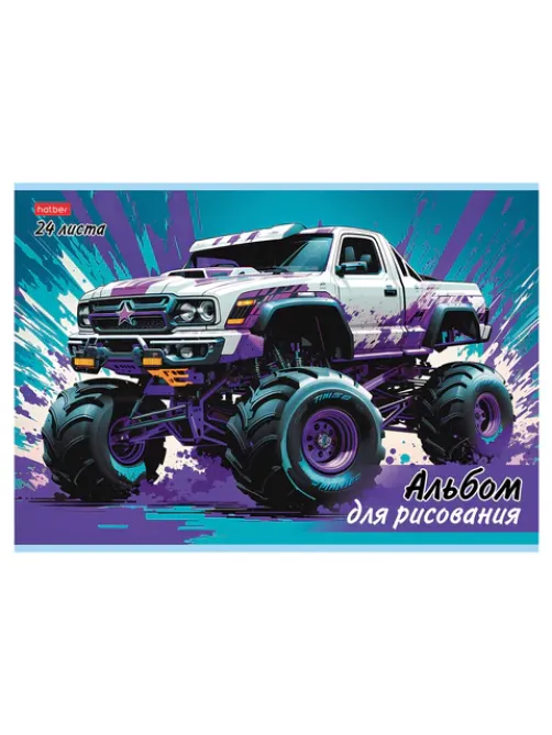 Альбом для рисования А4 24 л., скоба, обложка картон, HATBER, 205х290 мм, Ассорти 